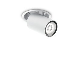 Süvistatav valgusti Nova 12W 3000K Wh 248165 hind ja info | Süvistatavad ja LED valgustid | kaup24.ee