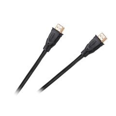 Kaabel Cabletech HDMI – HDMI 2.1V, 1.5m цена и информация | Кабели и провода | kaup24.ee