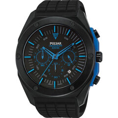 Мужские часы Pulsar PT3465X1 S0358420 цена и информация | Мужские часы | kaup24.ee