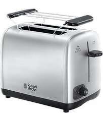 Тостер Russell Hobbs 24080-56 850 W Серебристый цена и информация | Тостеры | kaup24.ee