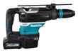 Akupuurvasar XGT ® HR005GM202 Makita цена и информация | Käsitööriistad | kaup24.ee