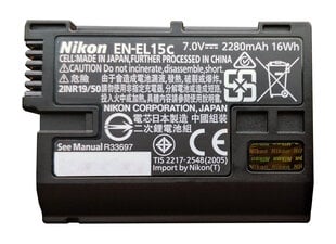 Nikon aku EN-EL15c hind ja info | Akud, patareid fotoaparaatidele | kaup24.ee