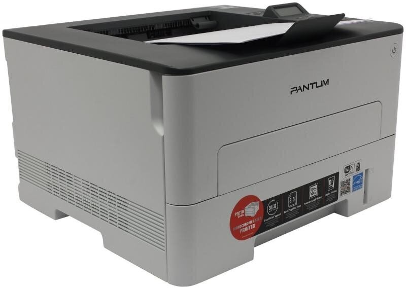 Pantum P3010DW printer Wi-Fi Laser Monochrome цена и информация | Printerid | kaup24.ee