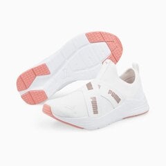 Женская беговая обувь Puma Wired Run Slipon 382299*04, белая 4064536257082 цена и информация | Спортивная обувь, кроссовки для женщин | kaup24.ee