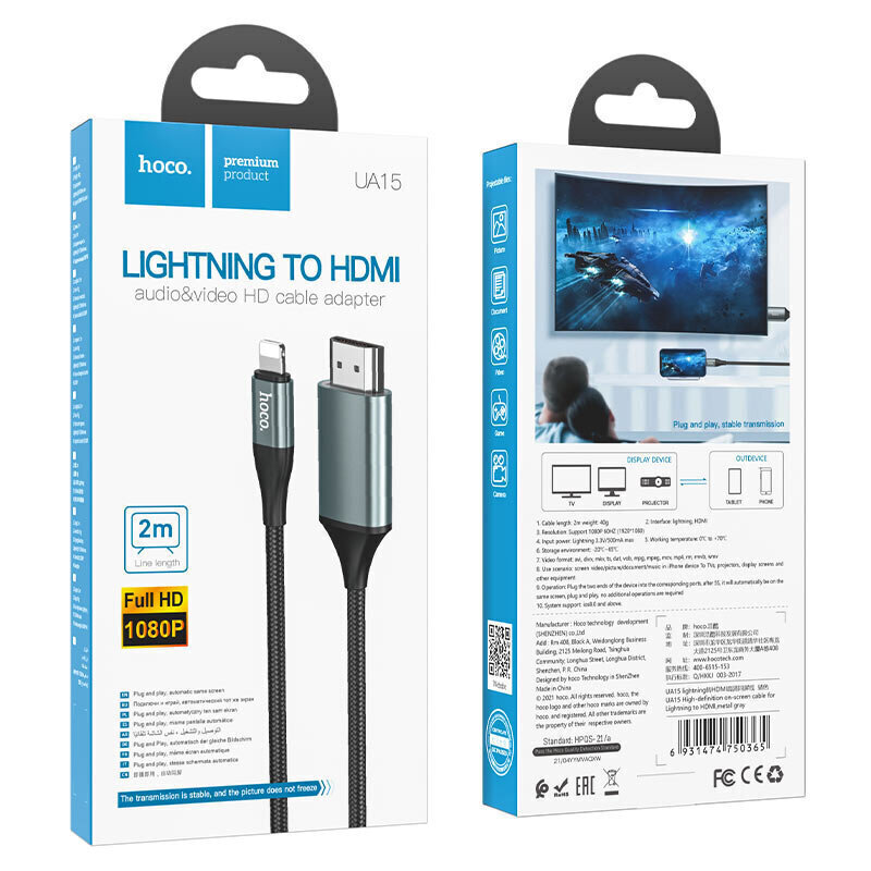 Kaabli (juhtme) adapter / adapter Lightning -> Hdmi Converter Hoco UA15 цена и информация | USB jagajad, adapterid | kaup24.ee