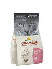 Almo Nature Holistic Kitten kassipoegadele, kanaga, 2 kg цена и информация | Сухой корм для кошек | kaup24.ee