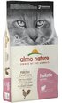 Almo Nature Holistic Kitten kassipoegadele, kanaga, 12 kg