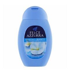 Felce Azzurra dušigeel White Musk 250ml hind ja info | Dušigeelid, õlid | kaup24.ee