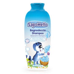 Saponello vannišampoon lastele Suhkrupuuvill 400ml hind ja info | Laste ja ema kosmeetika | kaup24.ee