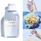 Niisutav näolosjoon Shiseido Waso Fresh Jelly 150 ml цена и информация | Näokreemid | kaup24.ee