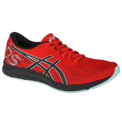 Meeste spordijalatsid Asics Gel DS Trainer 26 M 1011B240600, punased hind ja info | Spordi- ja vabaajajalatsid meestele | kaup24.ee