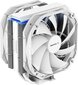 Deepcool R-AS500-WHNLMP-G hind ja info | Protsessori jahutid | kaup24.ee