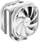 Deepcool R-AS500-WHNLMP-G hind ja info | Protsessori jahutid | kaup24.ee