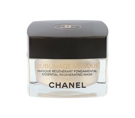 Маска Sublimage Chanel, 50 мл цена и информация | Маски для лица, патчи для глаз | kaup24.ee