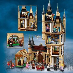 75969 LEGO® Harry Potter Sigatüüka astronoomiatorn hind ja info | Kokkupandavad mänguasjad | kaup24.ee