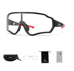 Фотохромные велосипедные очки Rockbros с дополнительной оправой для крепления линз для близоруких цена и информация | Спортивные очки | kaup24.ee