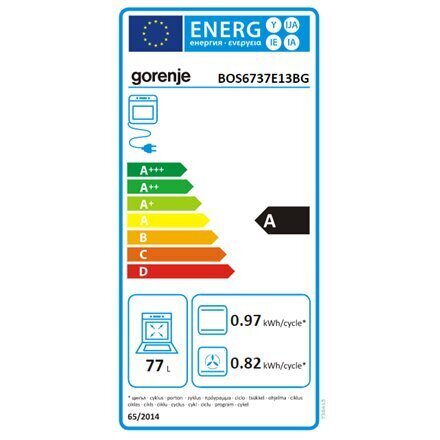 Gorenje BOS6737E13BG hind ja info | Ahjud | kaup24.ee