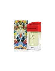 Ajmal Qafiya 4 – EDP 75 ml hind ja info | Naiste parfüümid | kaup24.ee