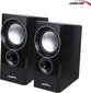 Audiocore AC910, must цена и информация | Kõlarid | kaup24.ee