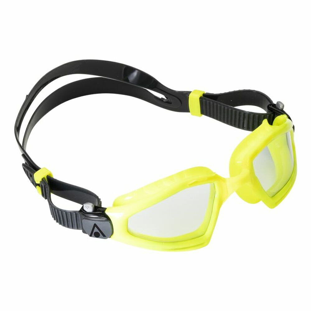 Ujumisprillid Aqua Lung Sport LC hind ja info | Ujumisprillid | kaup24.ee