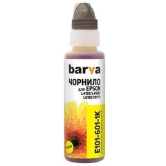 Compatible Barva Canon GI-41Y (4545C001), Желтый цена и информация | Картриджи для струйных принтеров | kaup24.ee