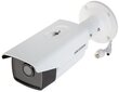 IP-KAAMERA DS-2CD2T63G2-4I(2.8mm) ACUSENSE - 6 Mpx Hikvision цена и информация | Valvekaamerad | kaup24.ee