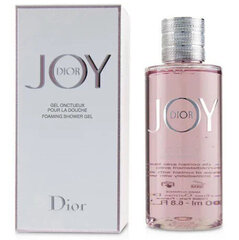 Гель для душа Joy By Dior, 200 мл цена и информация | Масла, гели для душа | kaup24.ee
