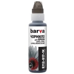 Картридж для лазерных принтеров Compatible Brava Epson 113 /112 (C13T06B140), черный цена и информация | Картриджи и тонеры | kaup24.ee