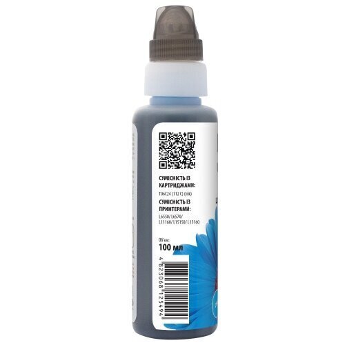 Mitteoriginaal Barva Epson 113/112 (C13T06B240), sinine kassett tindiprinteritele, 100 ml hind ja info | Laserprinteri toonerid | kaup24.ee