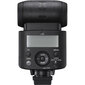 Sony HVL-F46RM hind ja info | Lisatarvikud fotoaparaatidele | kaup24.ee