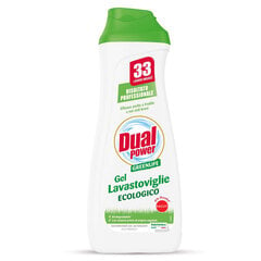 Ökoloogiline nõudepesugeel Dual Power Greenlife Gel Lavastoviglie, 600ml (6) hind ja info | Puhastusvahendid | kaup24.ee