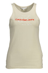 Футболка женская Calvin Klein Women J20J218253, коричневая цена и информация | Calvin Klein Одежда, обувь и аксессуары | kaup24.ee