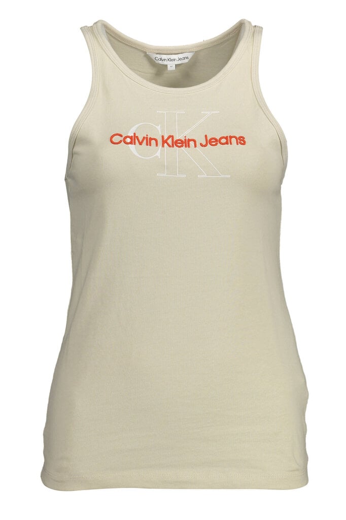 Naiste T-särk Calvin Klein Women J20J218253, pruun hind ja info | Naiste T-särgid | kaup24.ee
