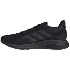 Кроссовки для мужчин Adidas SuperNova M H04467, черные цена и информация | Кроссовки для мужчин | kaup24.ee
