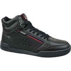 Мужская повседневная обувь Kappa Mangan shoes M 242764-1120 цена и информация | Kappa Одежда, обувь и аксессуары | kaup24.ee