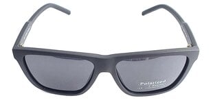 Солнцезащитные очки Polarized цена и информация | Солнцезащитные очки | kaup24.ee
