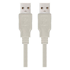 Нанокабель 10.01.0302, USB, 1 м цена и информация | Кабели и провода | kaup24.ee