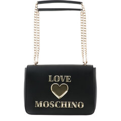 Женский рюкзак Love Moschino - JC4057PP1ALJ 34699 цена и информация | Женские сумки | kaup24.ee