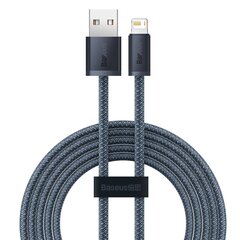 Baseus iPhone USB cable - Lightning 2m, 2.4A gray (CALD000516) цена и информация | Borofone 43757-uniw | kaup24.ee