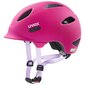 Laste jalgrattakiiver Uvex Oyo, roosa цена и информация | Kiivrid | kaup24.ee