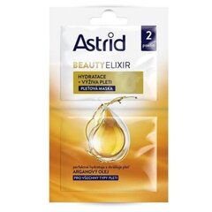 Astrid Niisutav ja toitev mask Beauty Elixir 2 x 8 ml цена и информация | Маски для лица, патчи для глаз | kaup24.ee