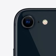 Apple iPhone SE (2022), 64GB, Midnight цена и информация | Мобильные телефоны | kaup24.ee