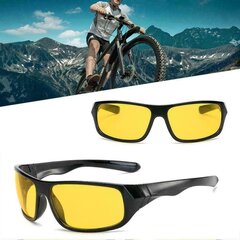 Очки с УФ-защитой для работы, вождения, отдыха цена и информация | Солнцезащитные очки | kaup24.ee