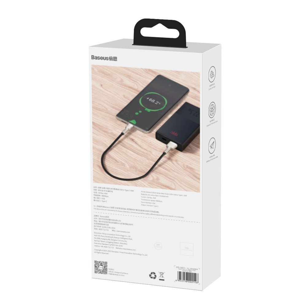 Kaabel telefonile Baseus, USB - USB-C, 66W, 25cm, CAKF000001 hind ja info | Mobiiltelefonide kaablid | kaup24.ee