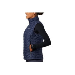 Naiste vest Columbia 1757411467 hind ja info | Columbia Sport, puhkus, matkamine | kaup24.ee