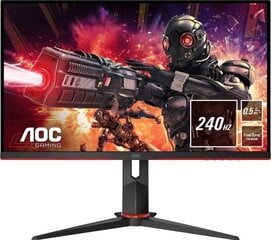 Monitor AOC 24G2ZU/BK hind ja info | AOC Monitorid ja monitori kinnitused | kaup24.ee