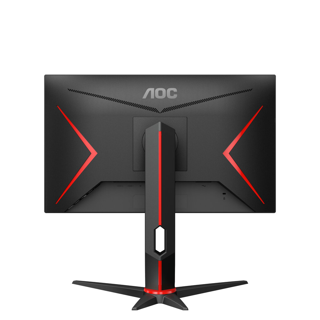 Monitor AOC 24G2ZU/BK hind ja info | Monitorid | kaup24.ee