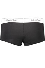 Шорты мужские Calvin Klein цена и информация | Мужские боксеры | kaup24.ee