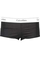 Мужские трусики Calvin Klein цена и информация | Мужские трусы | kaup24.ee