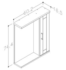 Подвесной шкафчик для ванной Eternal 60,2 см, белый цена и информация | Шкафчики для ванной | kaup24.ee